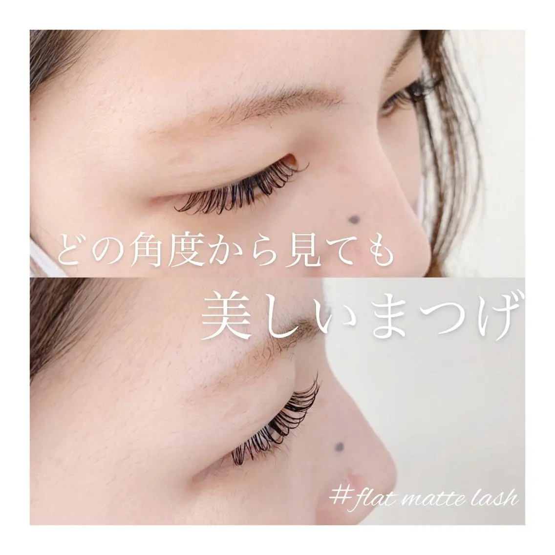マツエク・マツパ マツエク CANVAS YUUKAの眉毛・アイブロウイメージ
