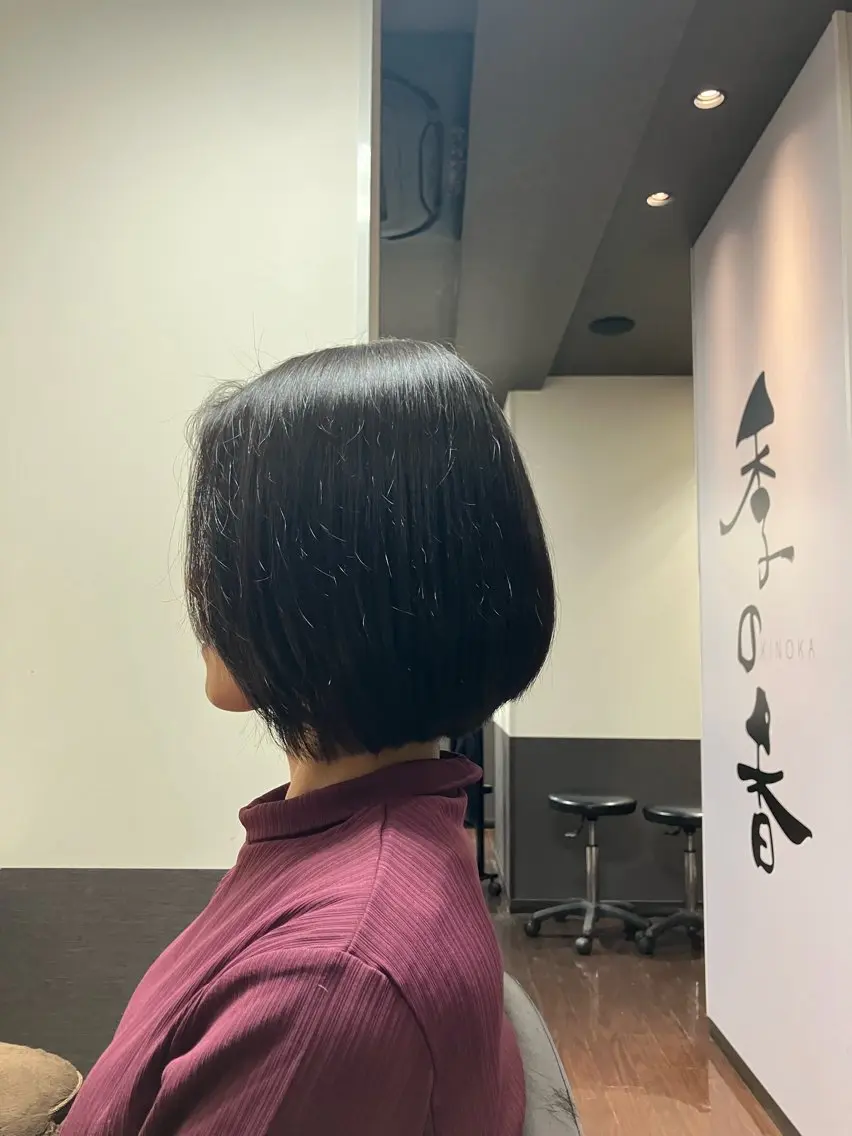 ミディアム ボブ 🌱カットカラーモデ ル募集🌱SWamiのヘアスタイル