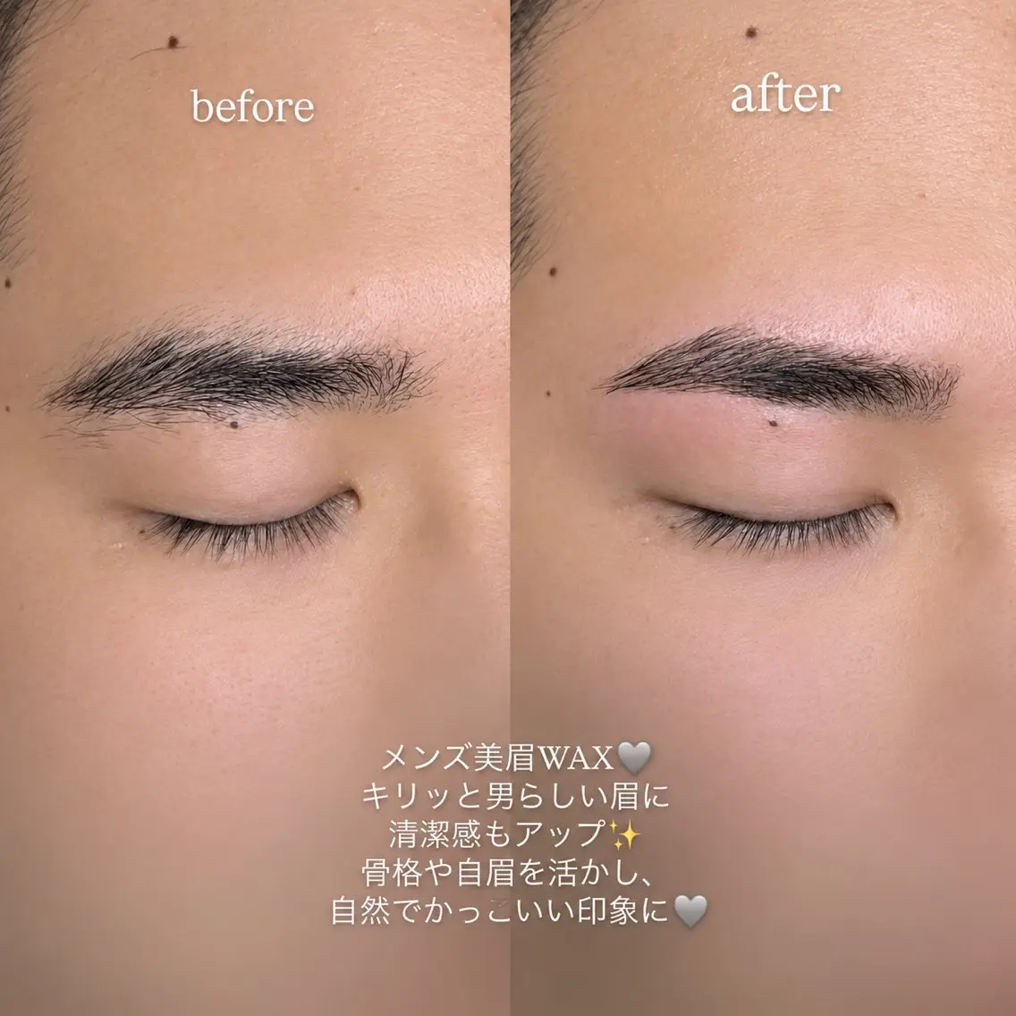 アイブロウ ワックス脱毛 眉カット その他(アイブロウ) 韓国束間🎀まつげ / YURIAのマツエク・マツパデザイン