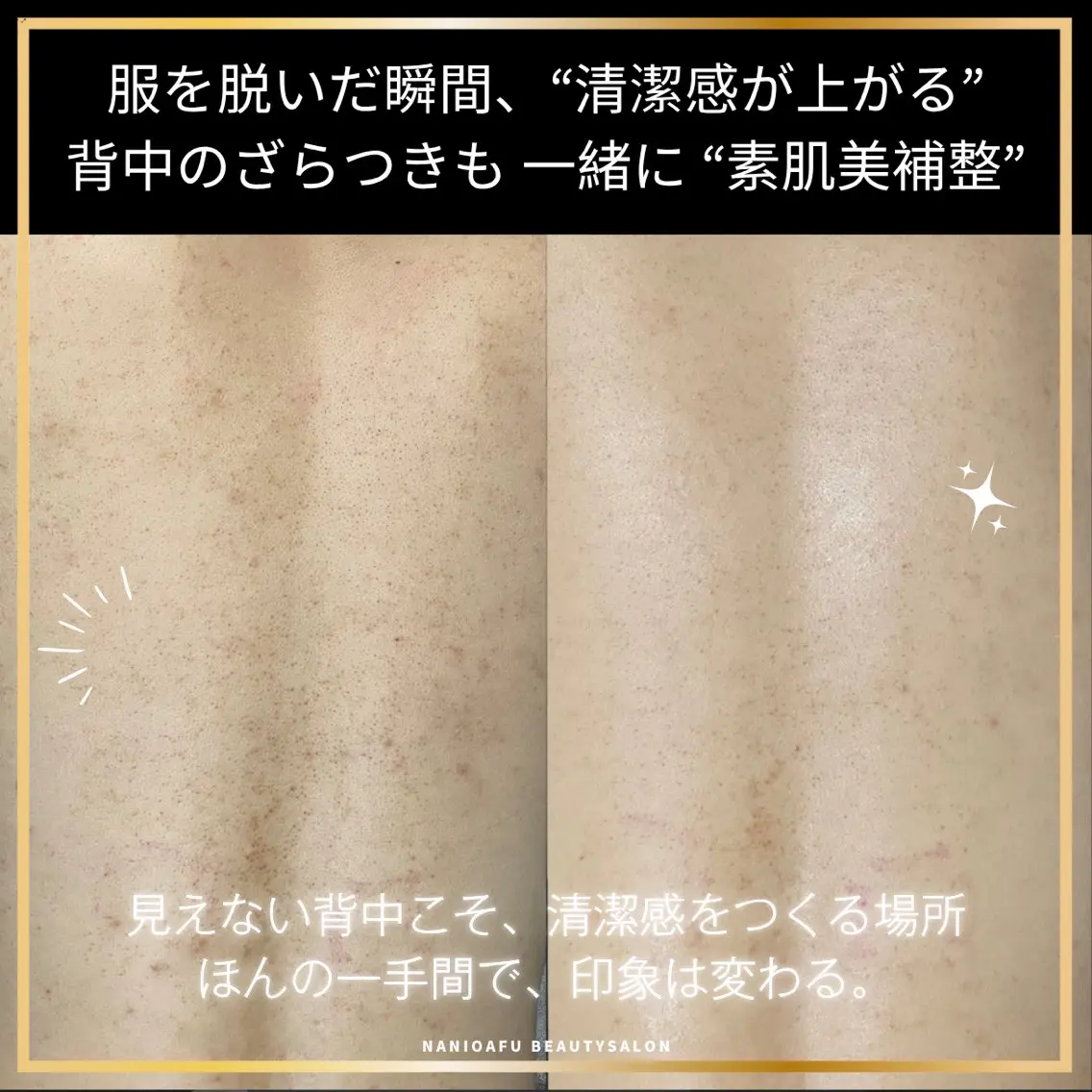 その他 NANIOAFU [本町店]のその他イメージ