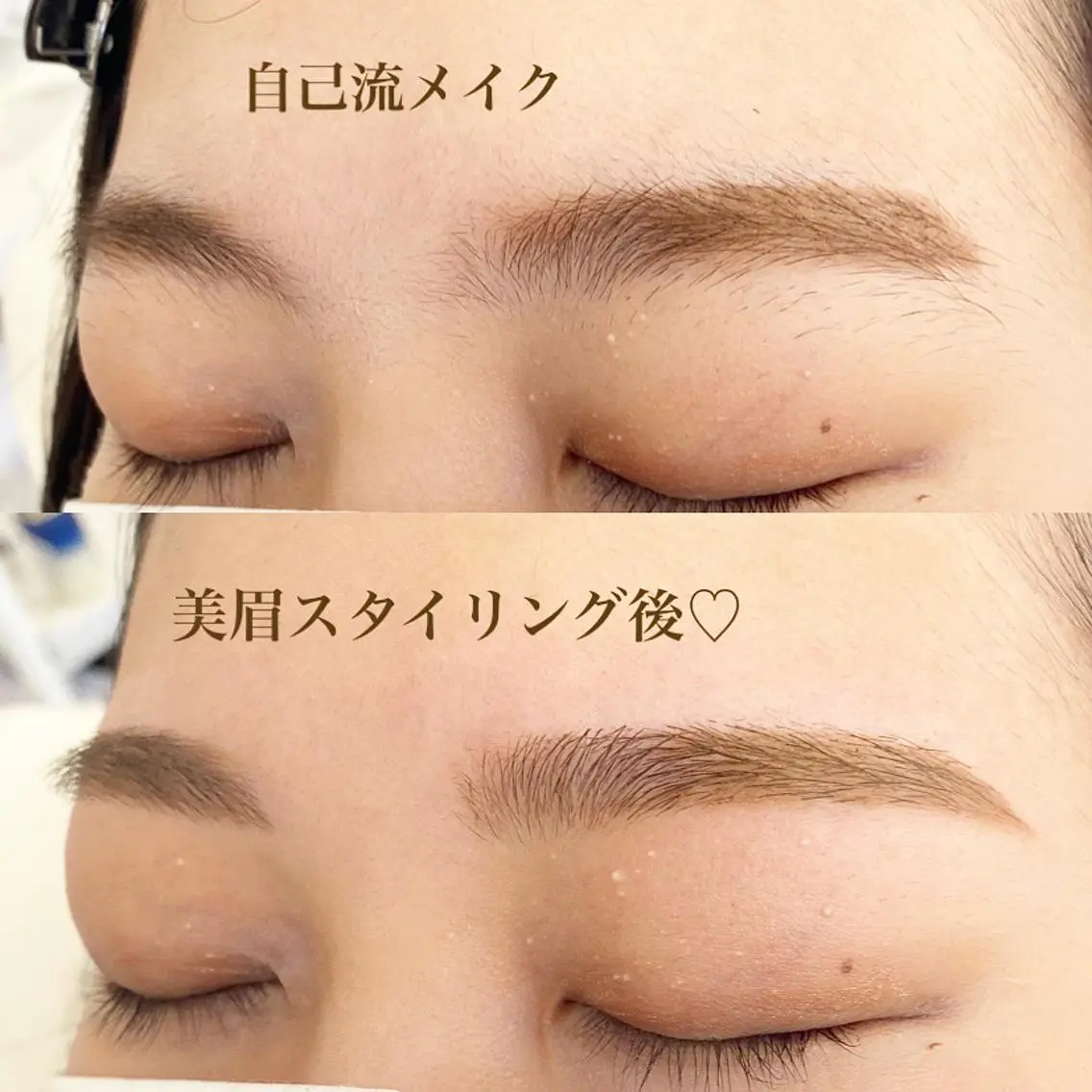 WHITE EYE 🦋松島の眉毛・アイブロウイメージ