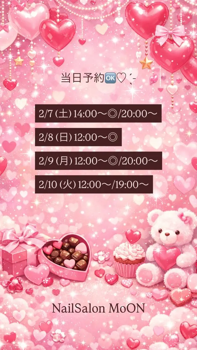 ハンドネイル ハンドケア MoON...❤︎ MeGuのネイルデザイン