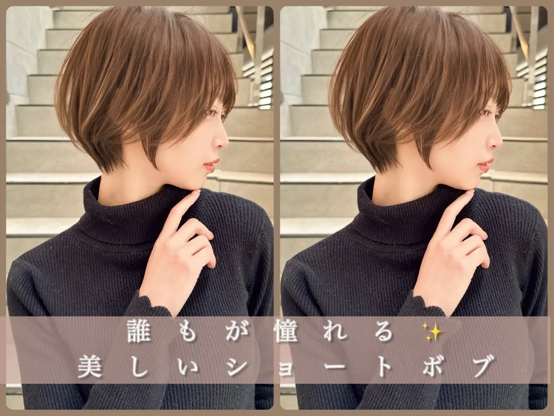 ショート カラー カット 縮毛矯正✨🫧 レイヤー川村利幸のヘアスタイル