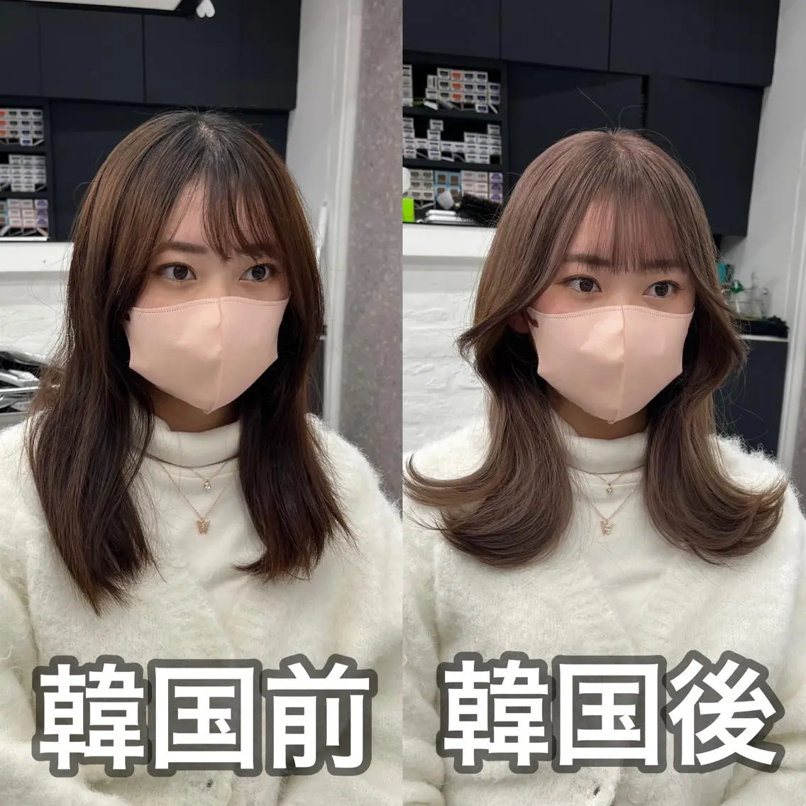 ミディアム カラー パーマ ヘアアレンジ 韓国ヘア×2way 🇰🇷和知拓郎のヘアスタイル