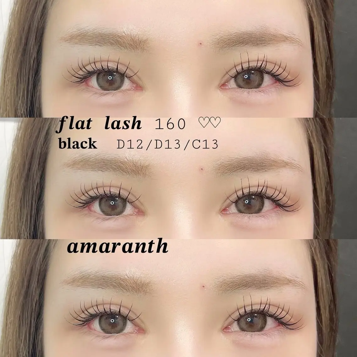 マツエク・マツパ フラットラッシュ 【Amaranth】 立川店🌟のマツエク・マツパデザイン