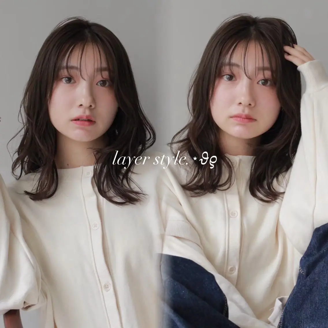 【treatment付き🦢✨️】ロングの方限定/似合わせレイヤーカットの写真