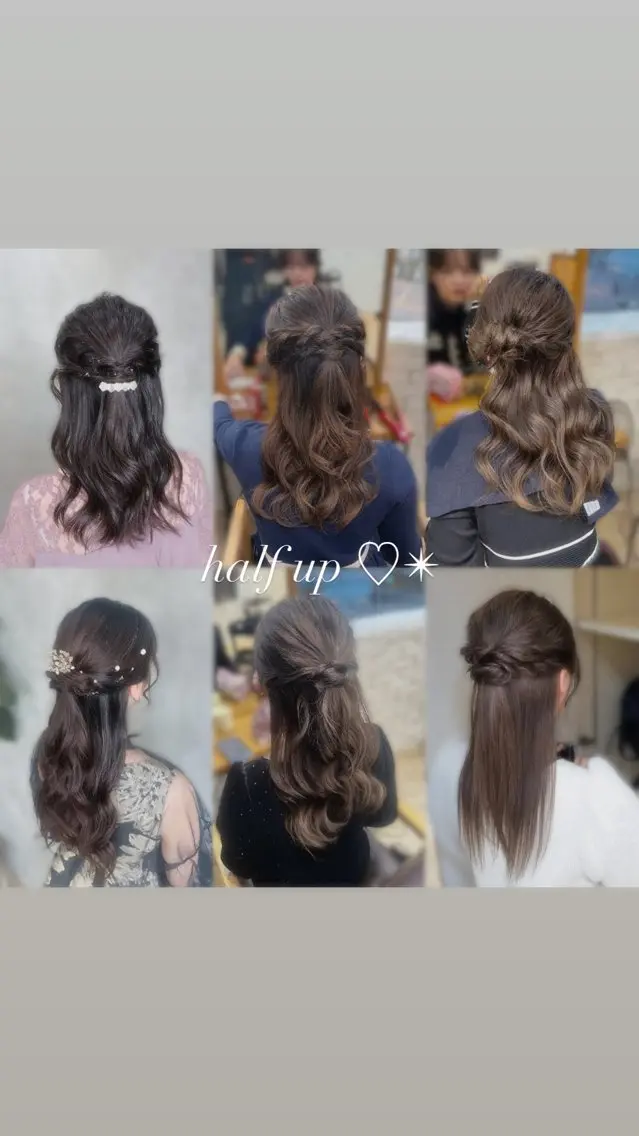 ミディアム ヘアセット belle/ karin💠のヘアスタイル