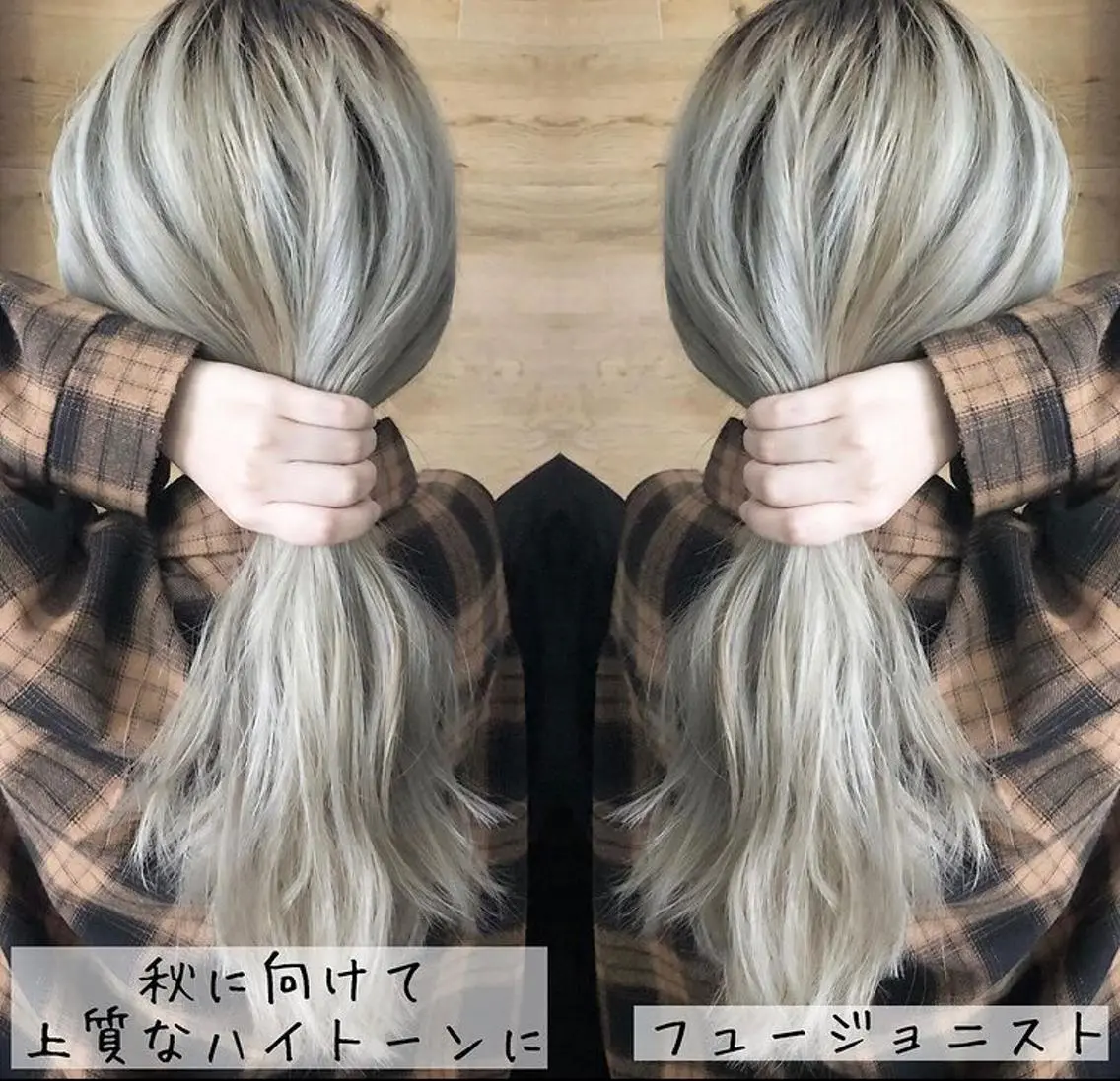 ロング カラー ハイトーンカラー テトネ タカシのヘアスタイル