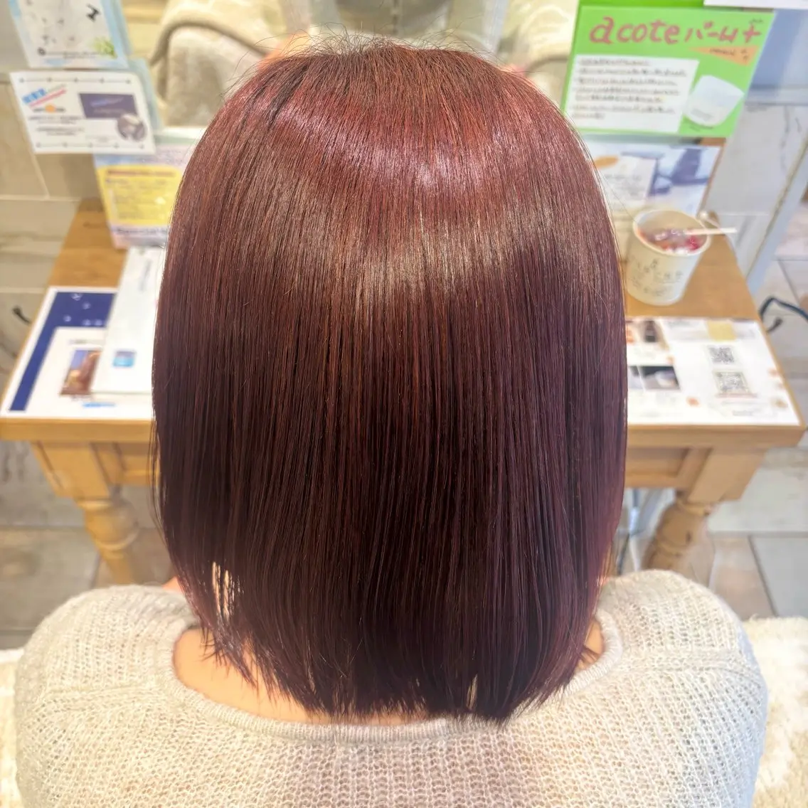 ミディアム カラー ヘアカラー 服部 みやびのヘアスタイル