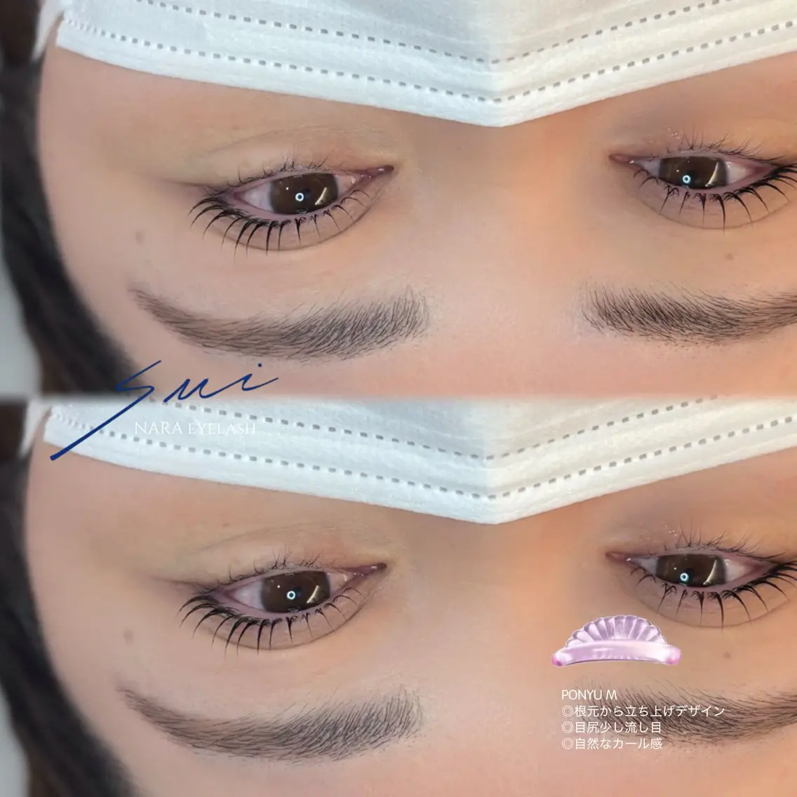マツエク・マツパ マツパ Sui eye  lashのマツエク・マツパデザイン