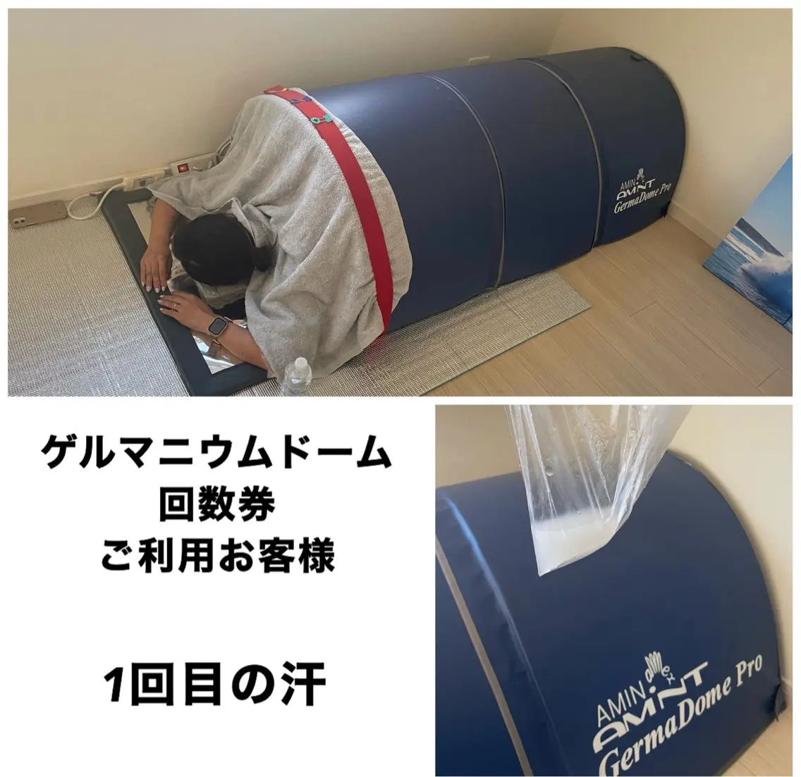 ネイル・エステサロン UILANIのエステ・リラクイメージ