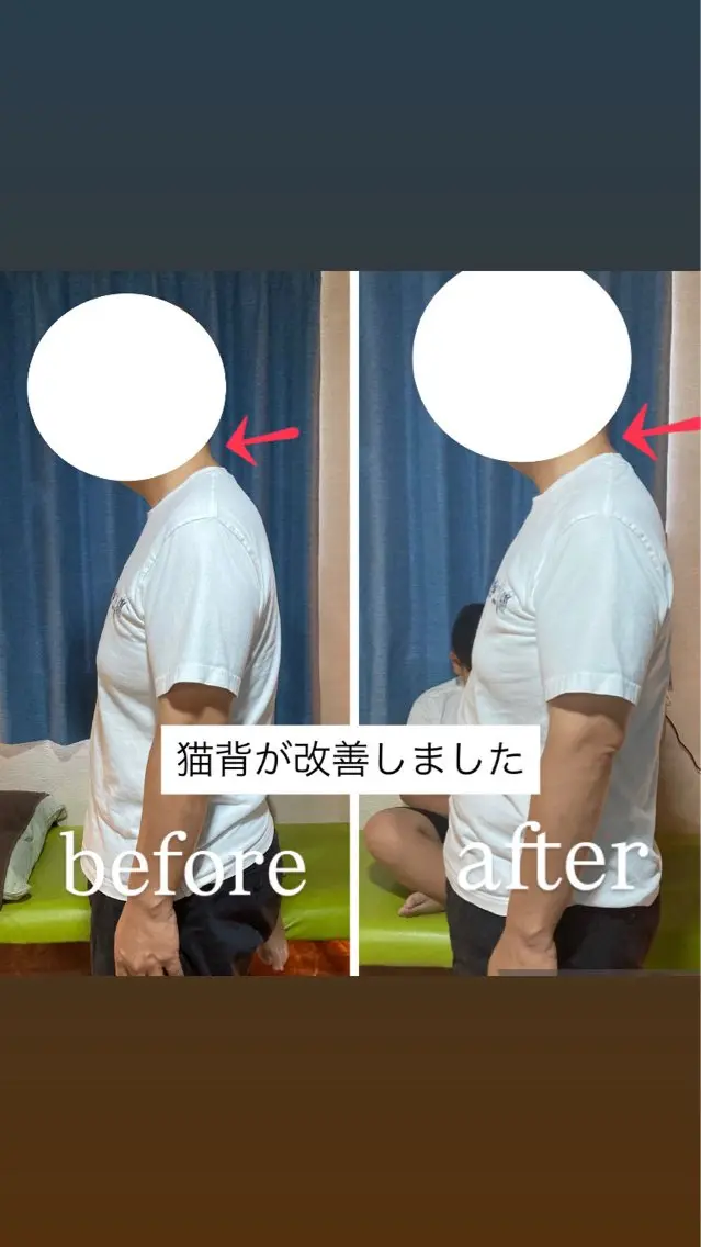 秋山 暢佑のエステ・リラクイメージ