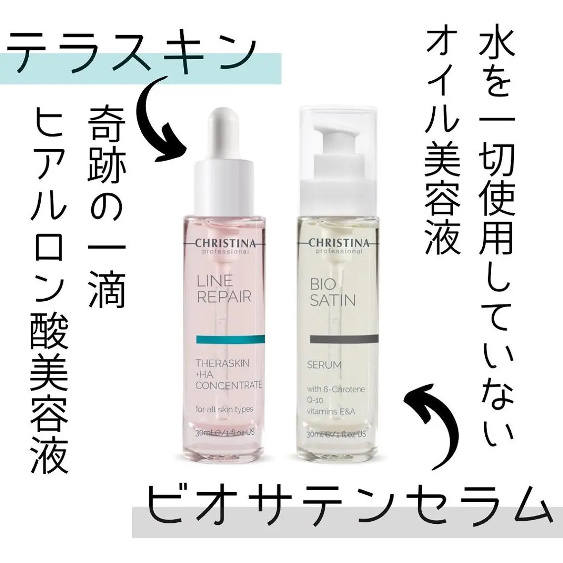 肌質改善サロン Lavi&のその他イメージ