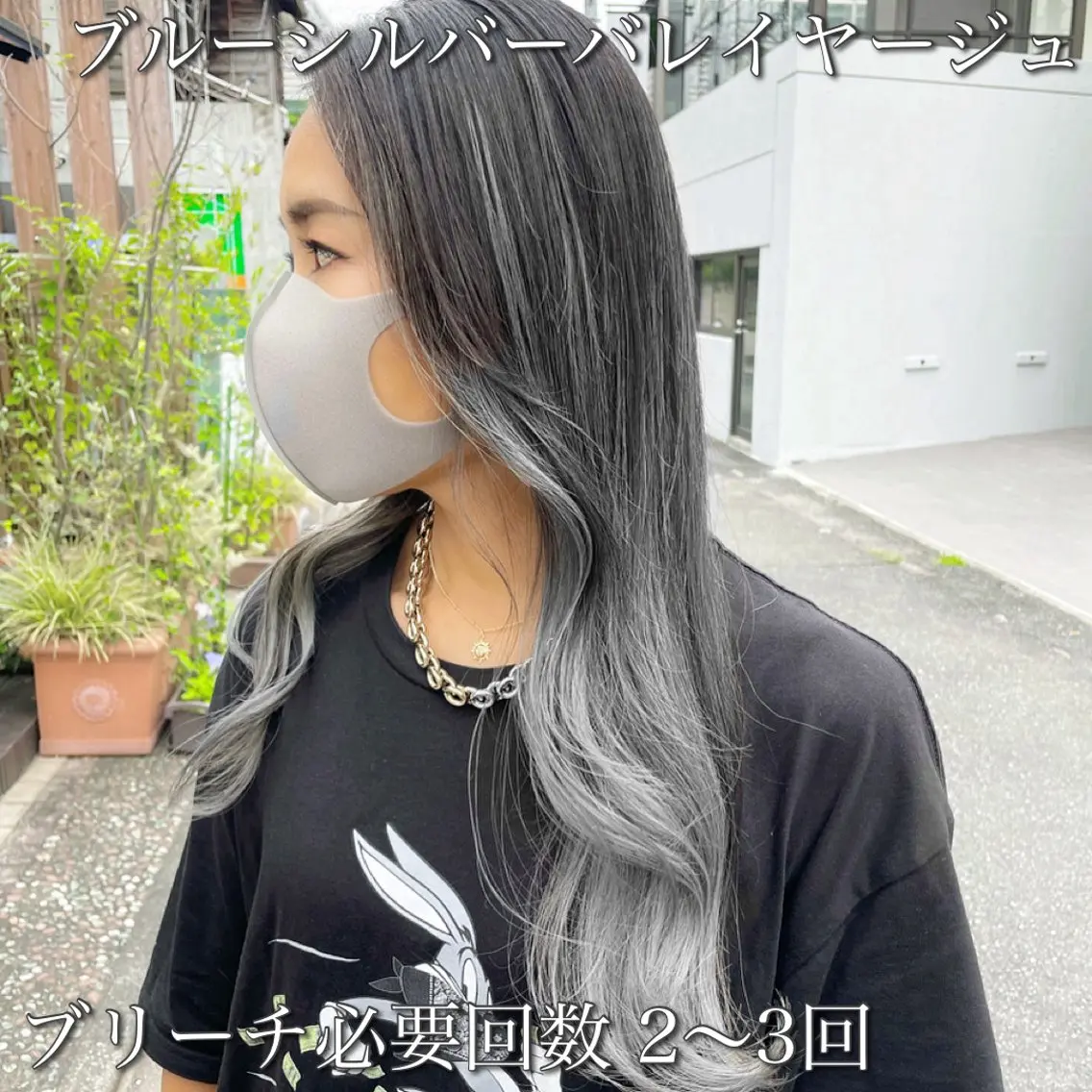 セミロング カラー バレイヤージュ 黒髪 ブリーチ ブルーカラー シルバー シールエクステ☀️ L.O.G村岡健一のヘアスタイル