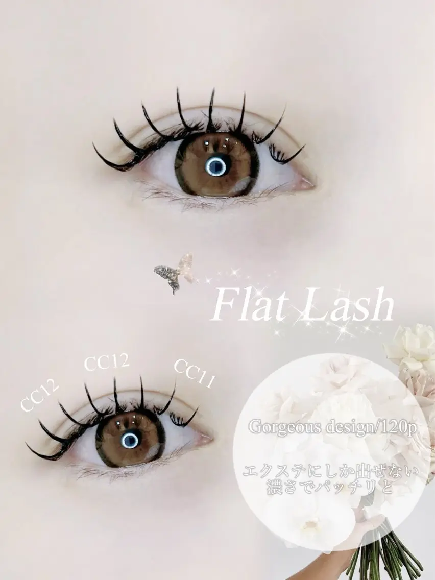 マツエク・マツパ フラットラッシュ eye mor. 村田のマツエク・マツパデザイン