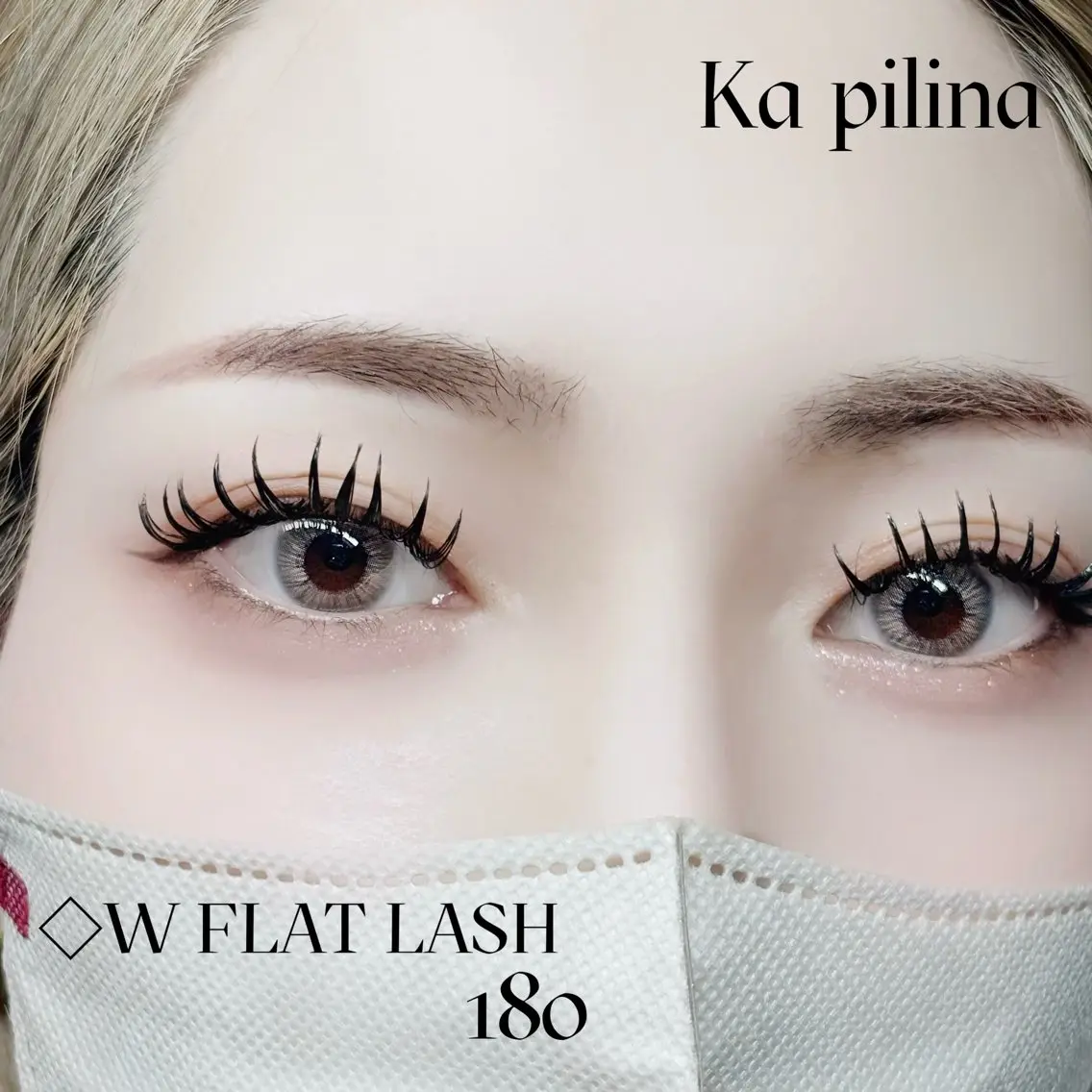 マツエク・マツパ ka pilinaのマツエク・マツパデザイン