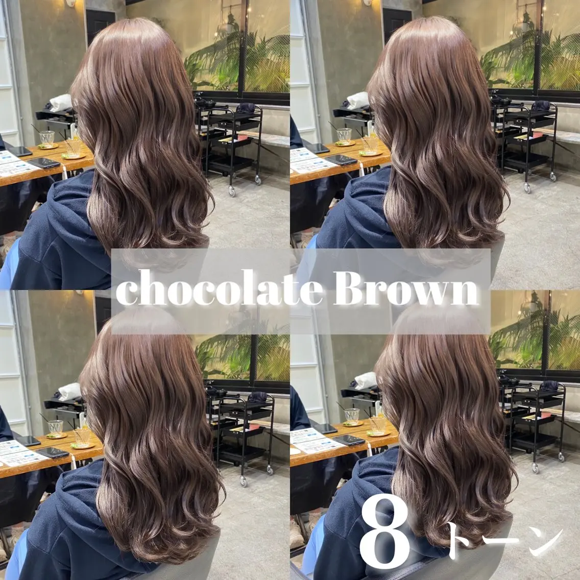 セミロング カラー ベージュカラー ブリーチ ショコラベージュ ダブルカラー ブリーチなしカラー カット ヘアカラー 透明感カラー🌿 グレージュ🐺陽介のヘアスタイル