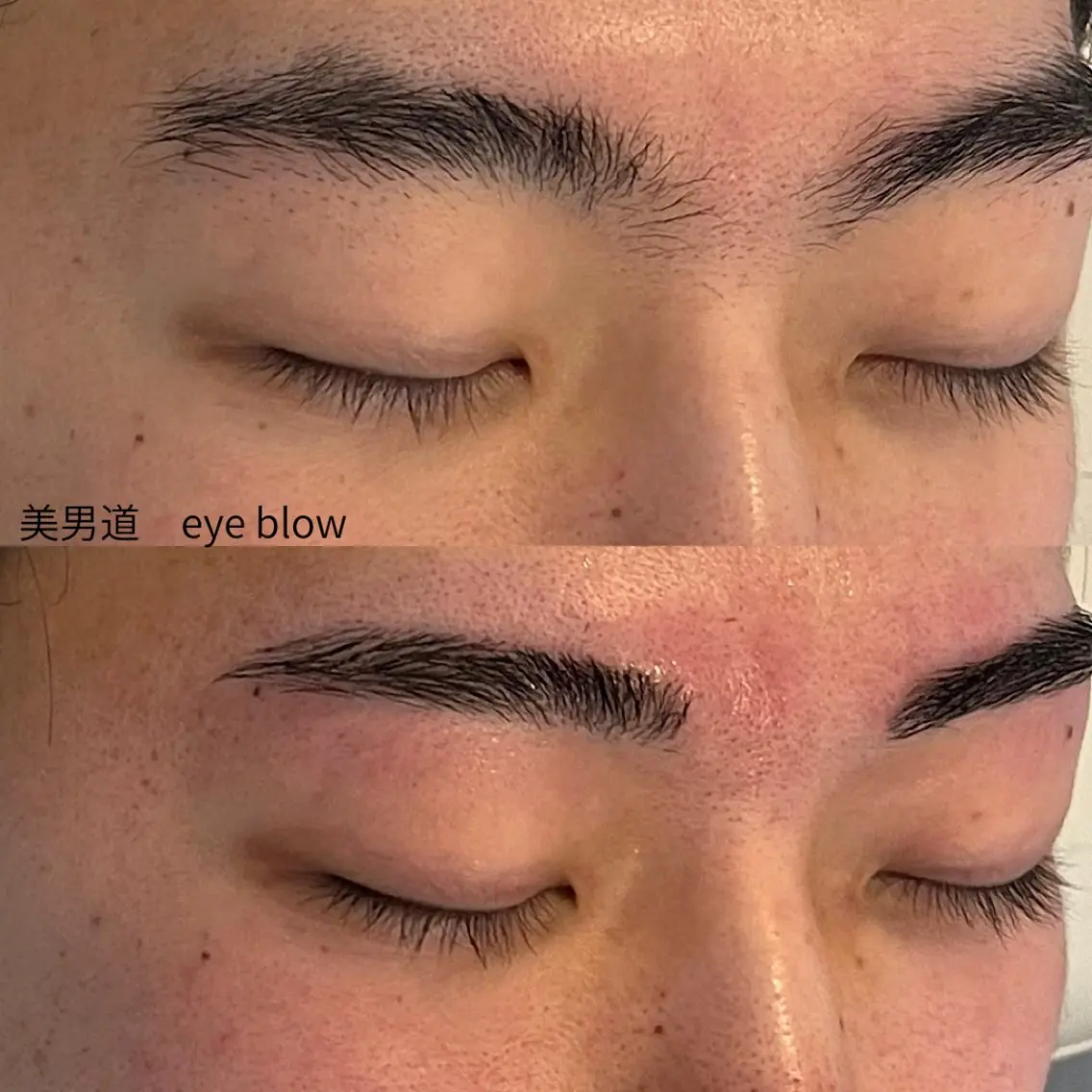 メンズ アイブロウ ワックス脱毛 眉カット BINANDO 桑原の眉毛・アイブロウイメージ