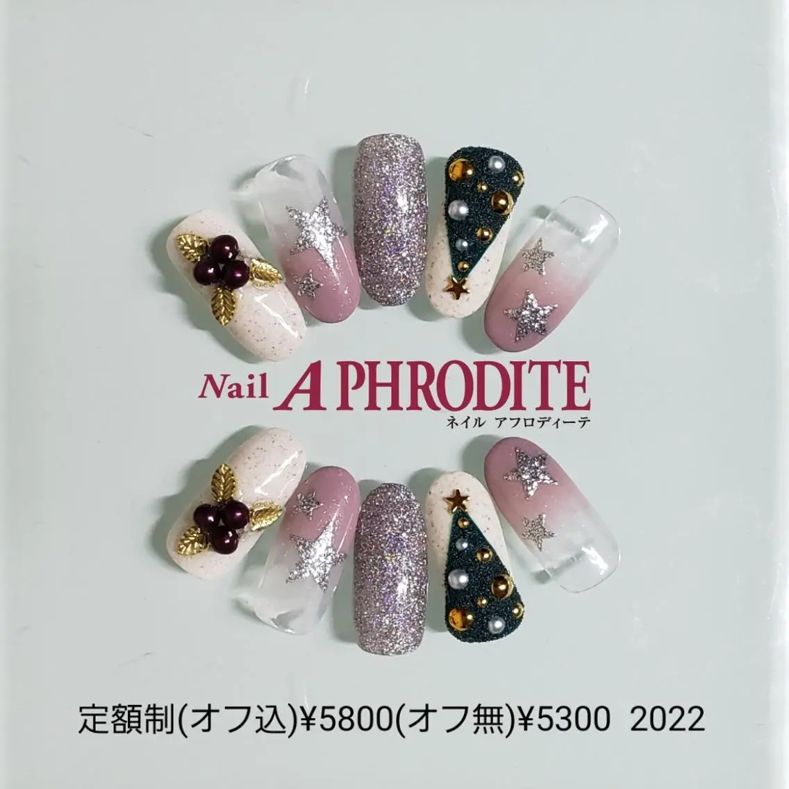 ネイル ジェルネイル 持ち込み ニュアンスネイル ソフトジェル ハンドネイル Nail Aphroditeのネイルデザイン