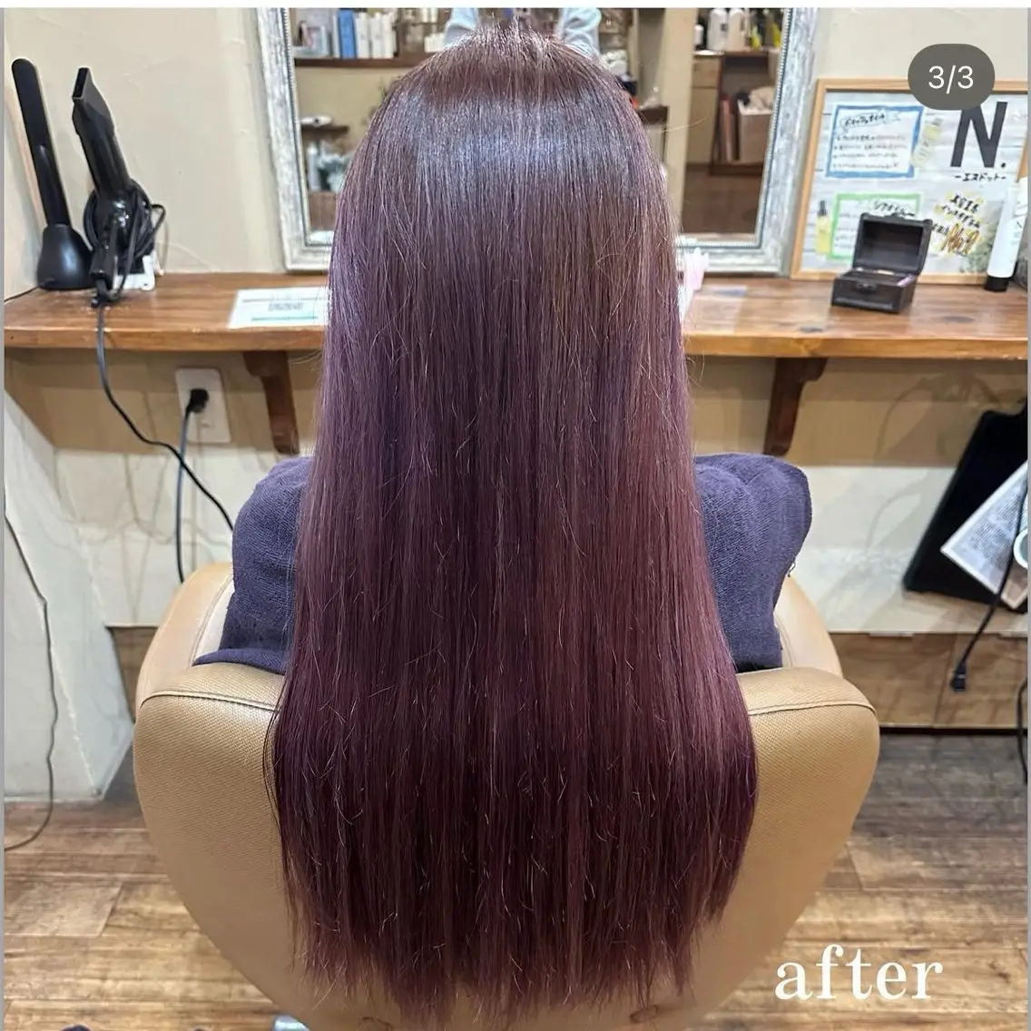 ロング カラー ラベンダーカラー 鈴木 未歩のヘアスタイル
