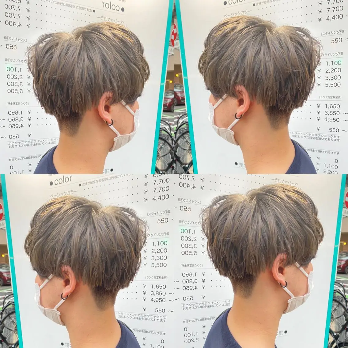ショート カット ヘアカラー トリートメント 髪質改善カラー/店長 宮内秀峰のその他イメージ