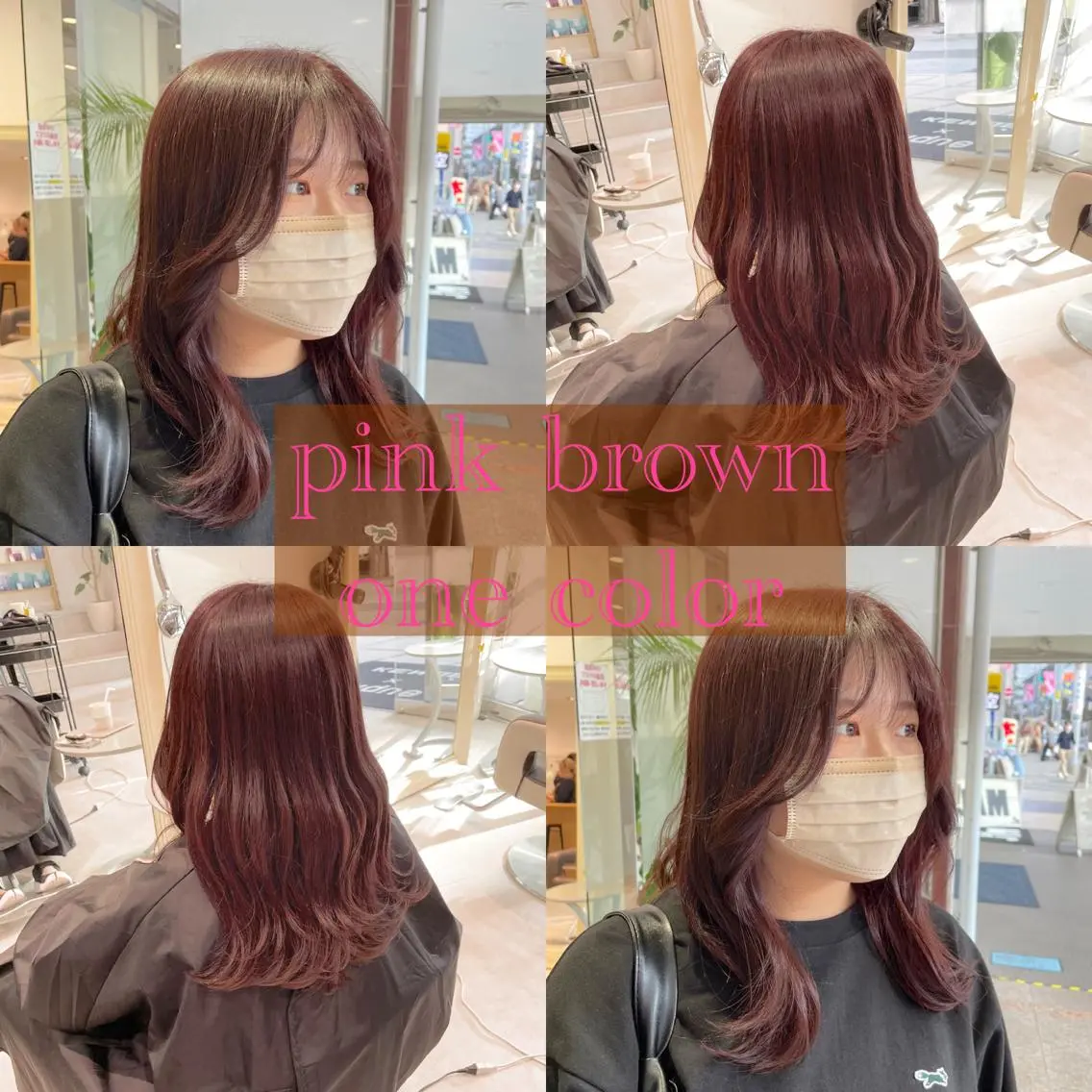 セミロング カラー ブラウンカラー ピンクカラー ピンクブラウン ヘアカラー ピンクカラー🎀/ ミルクティー🍼花音のヘアスタイル