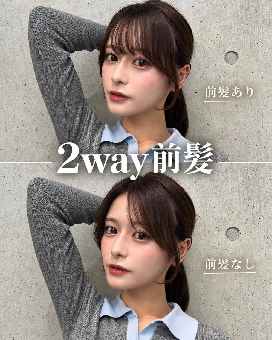 セミロング カラー ヘアアレンジ グレージュ くびれヘア 顔まわりレイヤー ハッシュカット 韓国風ヘア カット ヘアカラー トリートメント 🌫️大人韓国ヘア 🌫️naoyaのヘアスタイル