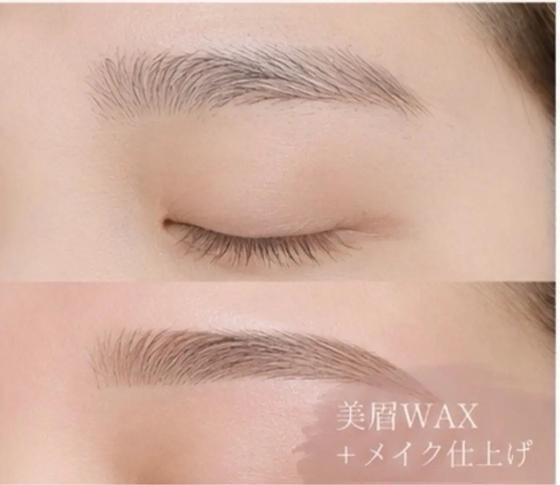 【垢抜け】美眉WAXスタイリング🫧‪の写真