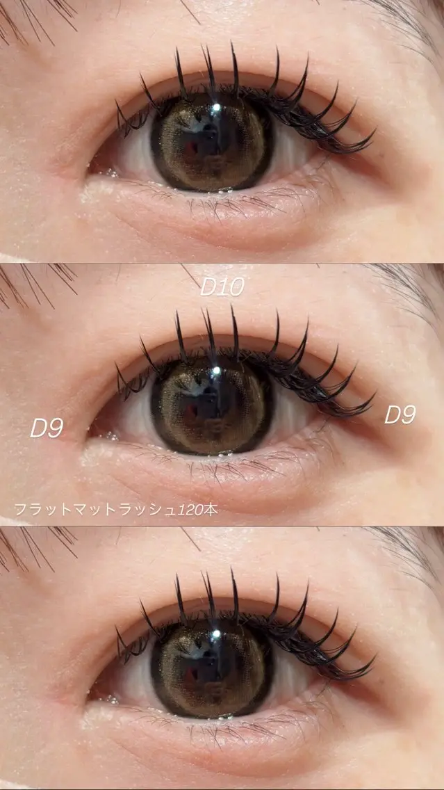 【フラットラッシュ120本】初回オフ無料🖤✨コーティング仕上げ🍒ྀིの写真