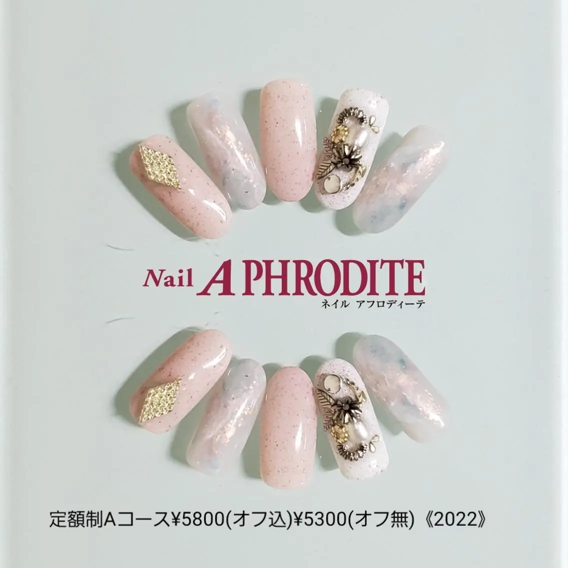 ネイル アートネイル ジェルネイル 持ち込み ソフトジェル ハンドネイル Nail Aphroditeのネイルデザイン