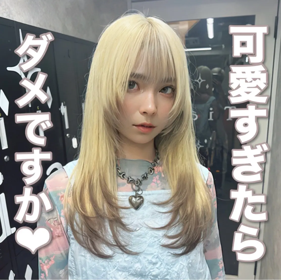セミロング カラー カット ヘアカラー トリートメント ヘアセット ハイトーン特化💍 chloe💍韓国のヘアスタイル