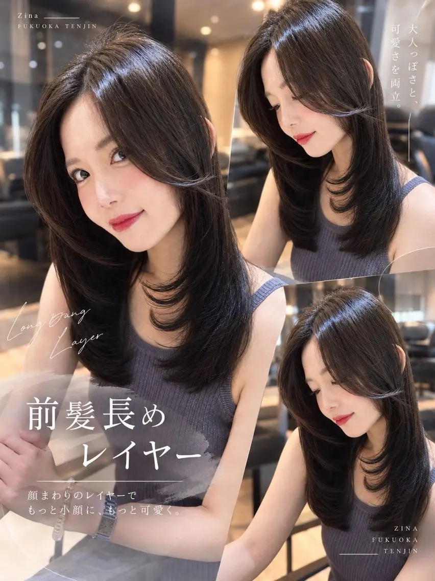 ロング カラー くびれヘア 顔周りカット 髪質改善 韓国風ヘア レイヤーカット カット ヘアカラー トリートメント 韓国🇰🇷レイヤー 映える顔周り🩷のヘアスタイル