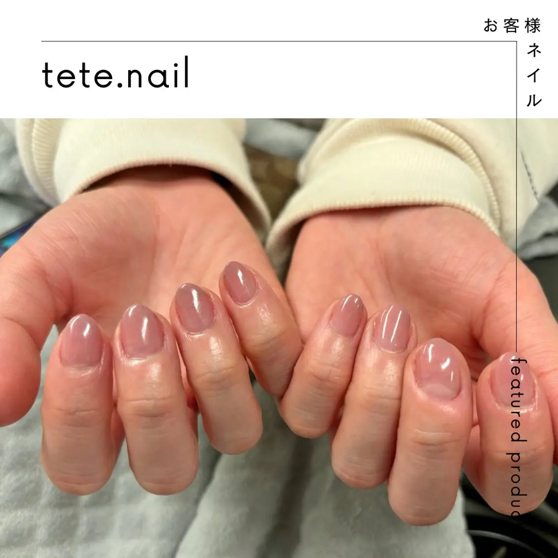ネイル ハンドネイル tete. nailのネイルデザイン