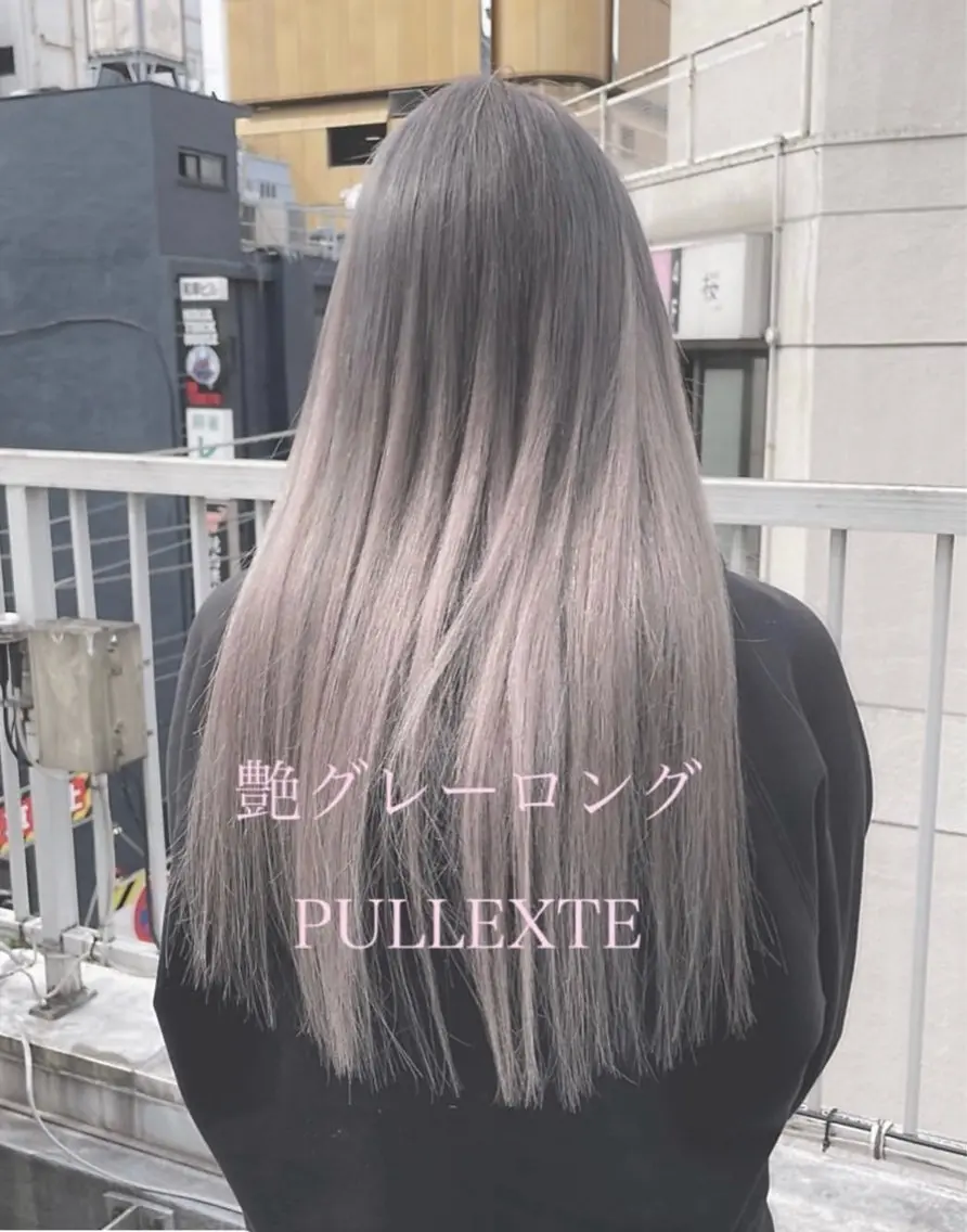 セミロング カラー プルエクステ シールエクステ セミロングパーマ 黒髪 ブリーチ カット ヘアカラー エクステ 💎ルフレ歌舞伎町 💎プルエクステのヘアスタイル