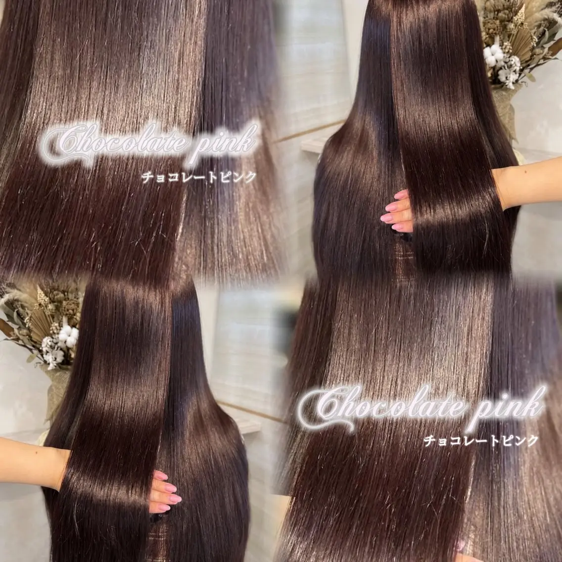 ロング カラー ヘアカラー 🎀🎶はがりな ワンカラー💝のヘアスタイル