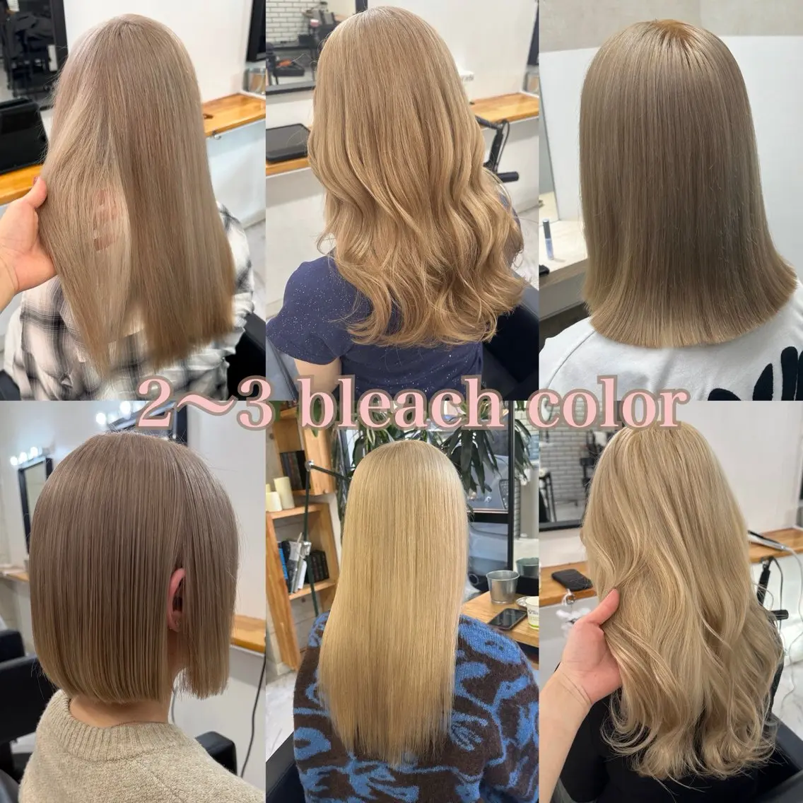 カラー ブリーチ ヘアカラー トリートメント 🎀透明感 カラーHiROEのヘアスタイル