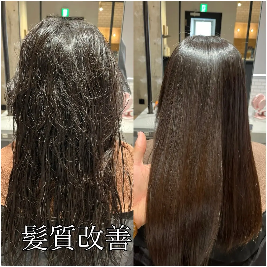 ✨人気No.1✨⬛️⬜️美髪矯正＋カット＋トリートメント（オリジナル処理剤付）⬛️⬜️の写真
