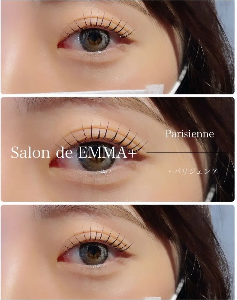 マツエク・マツパ パリジェンヌラッシュリフト EMMA plus．のマツエク・マツパデザイン