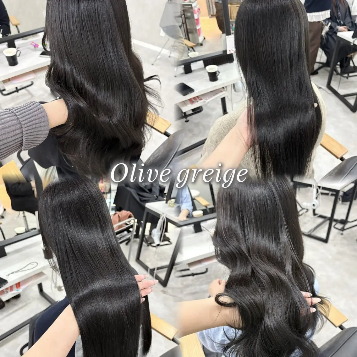 ロング カット ヘアカラー トリートメント オリーブ🍈髪質改善 hinata♡のヘアスタイル