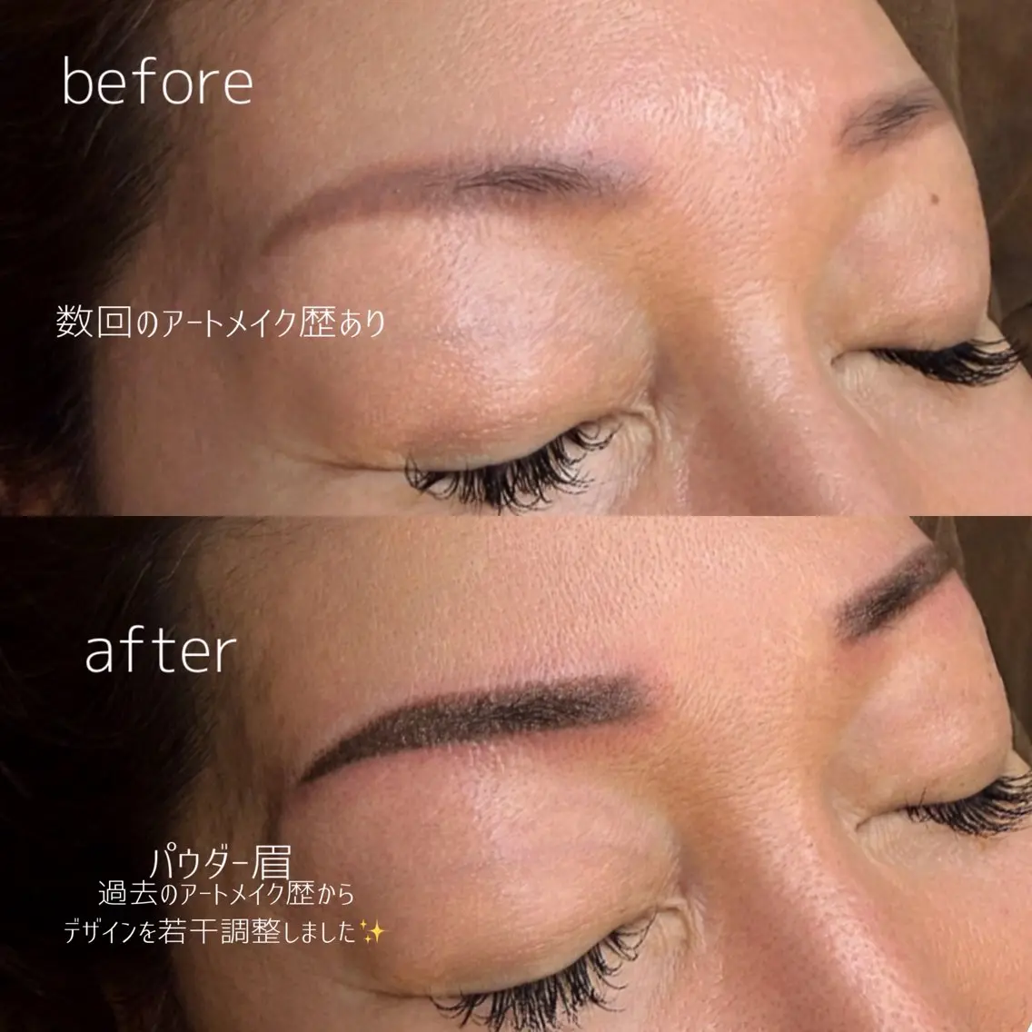 アイブロウ 自由が丘 ビューティーラウンジの眉毛・アイブロウイメージ