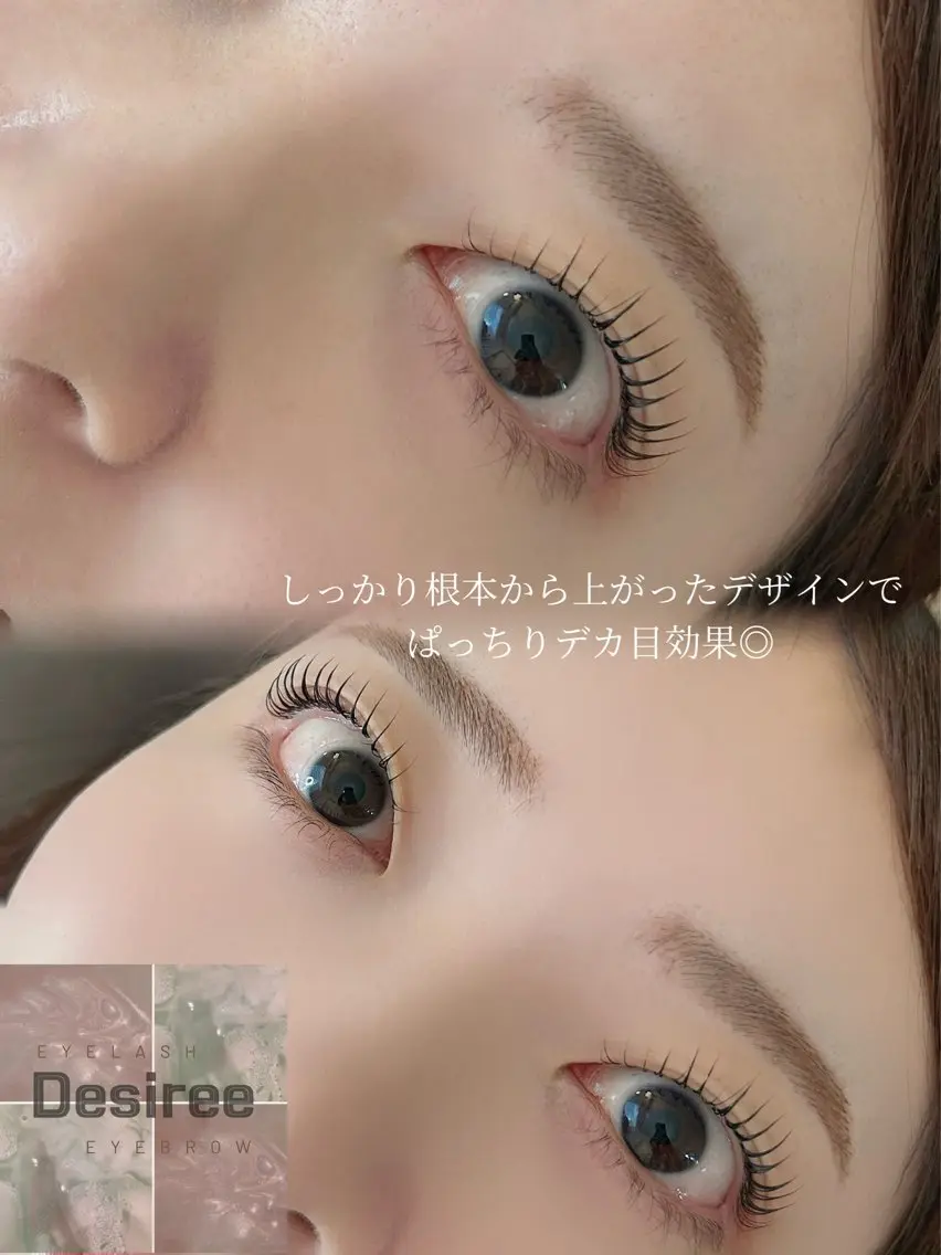 マツエク・マツパ マツパ Desiree NANAのマツエク・マツパデザイン