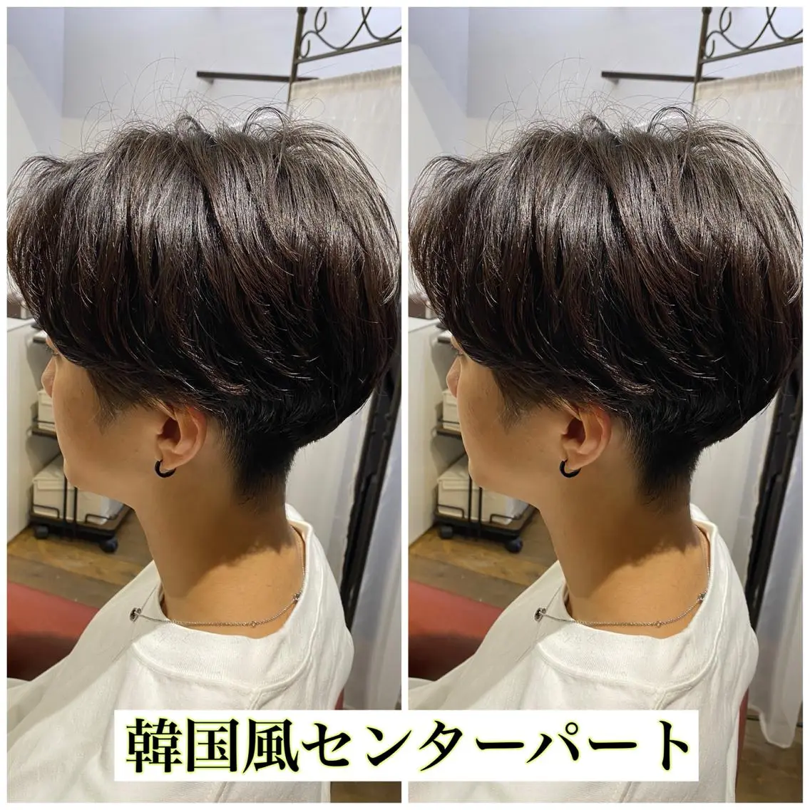 パーマ メンズ カット パーマ ⭕️メンズパーマ⭕️ 山口 裕太郎のヘアスタイル