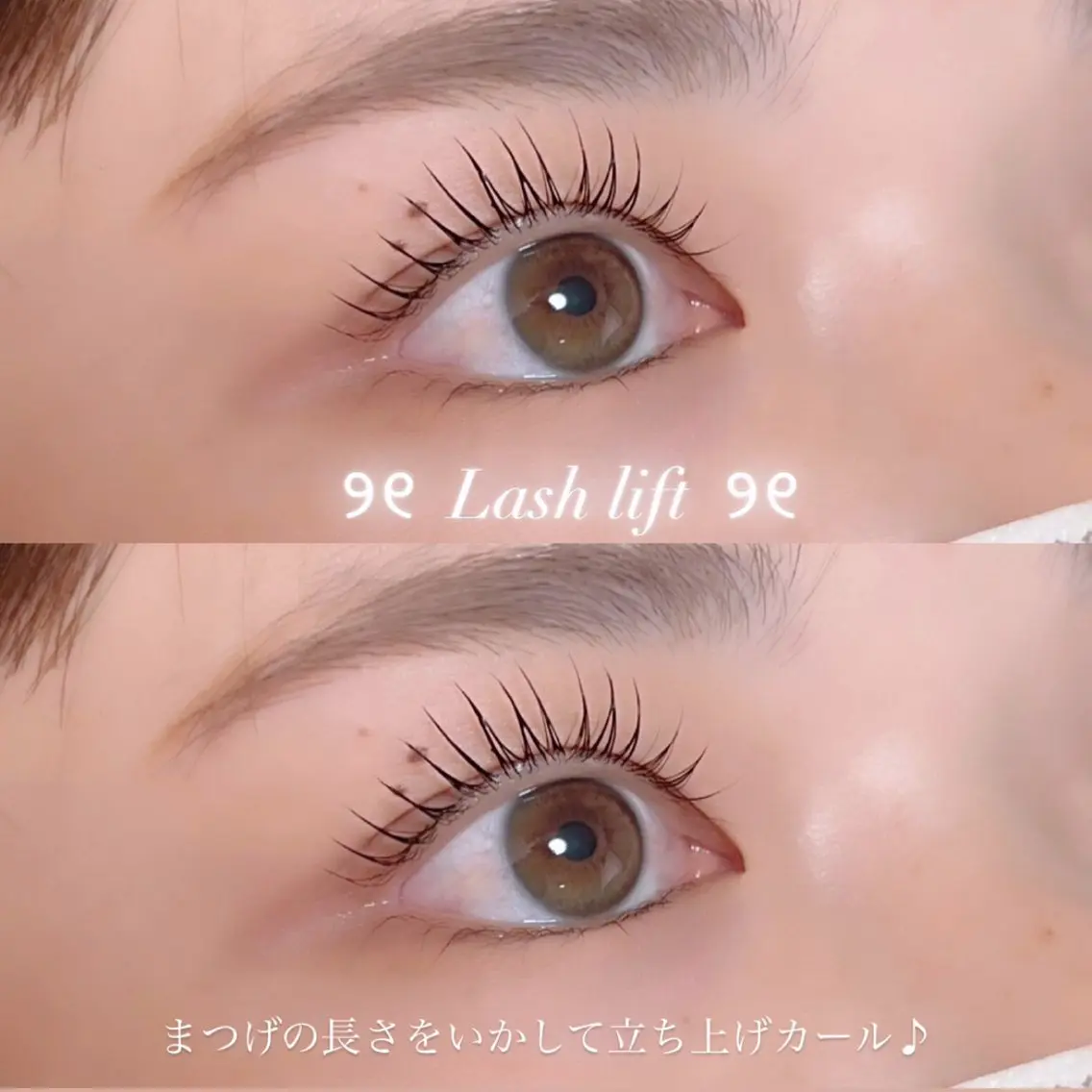 マツエク・マツパ マツパ MOOR/ nanamiのマツエク・マツパデザイン