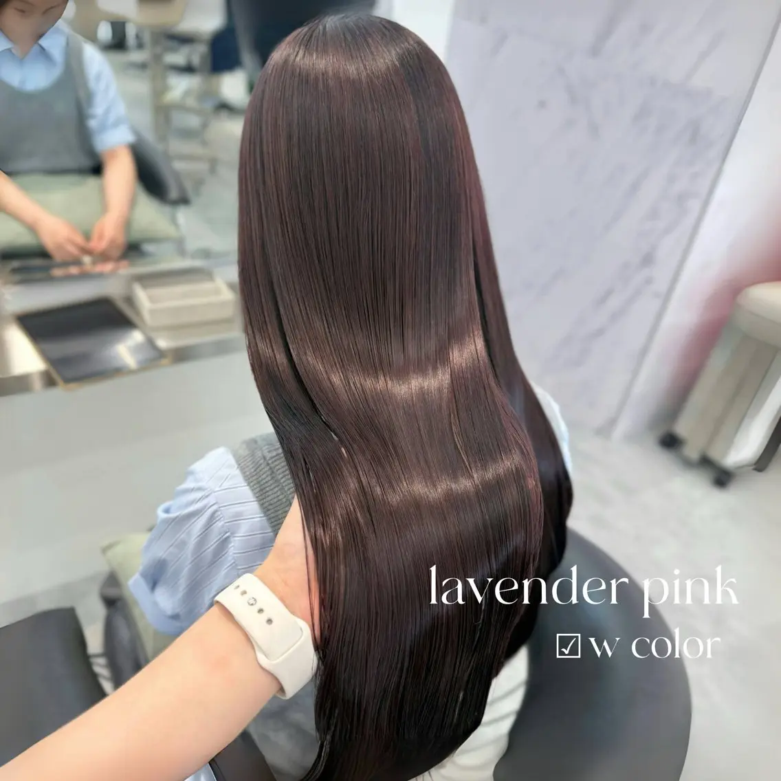 ロング カラー ヘアカラー トリートメント ParveMix￤ 大賀さつき🍨🤍のヘアスタイル