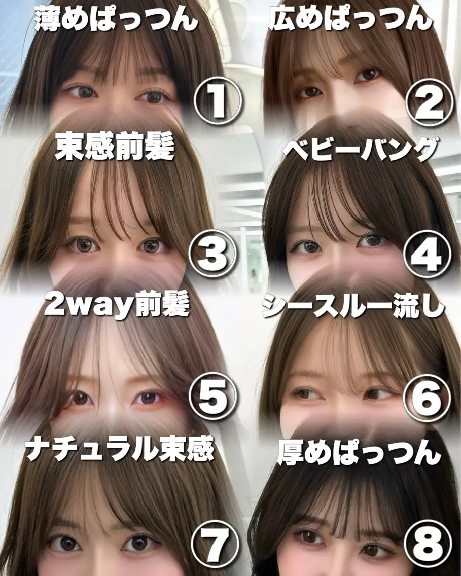 セミロング 小顔カット 顔周り特化/韓国ヘア /レイヤー/吉野幸大のヘアスタイル