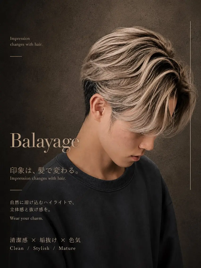 ミディアム カラー メンズ カット ヘアカラー メンズカラー支持率 No.1【心斎橋】のヘアスタイル