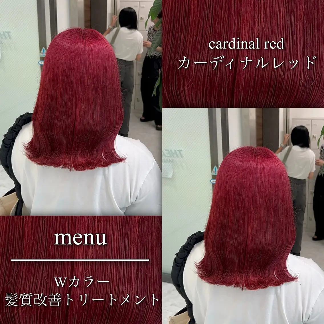 セミロング カラー ヘアアレンジ ヘアカラー トリートメント ブリーチなしの達人 🌈KAITOのヘアスタイル