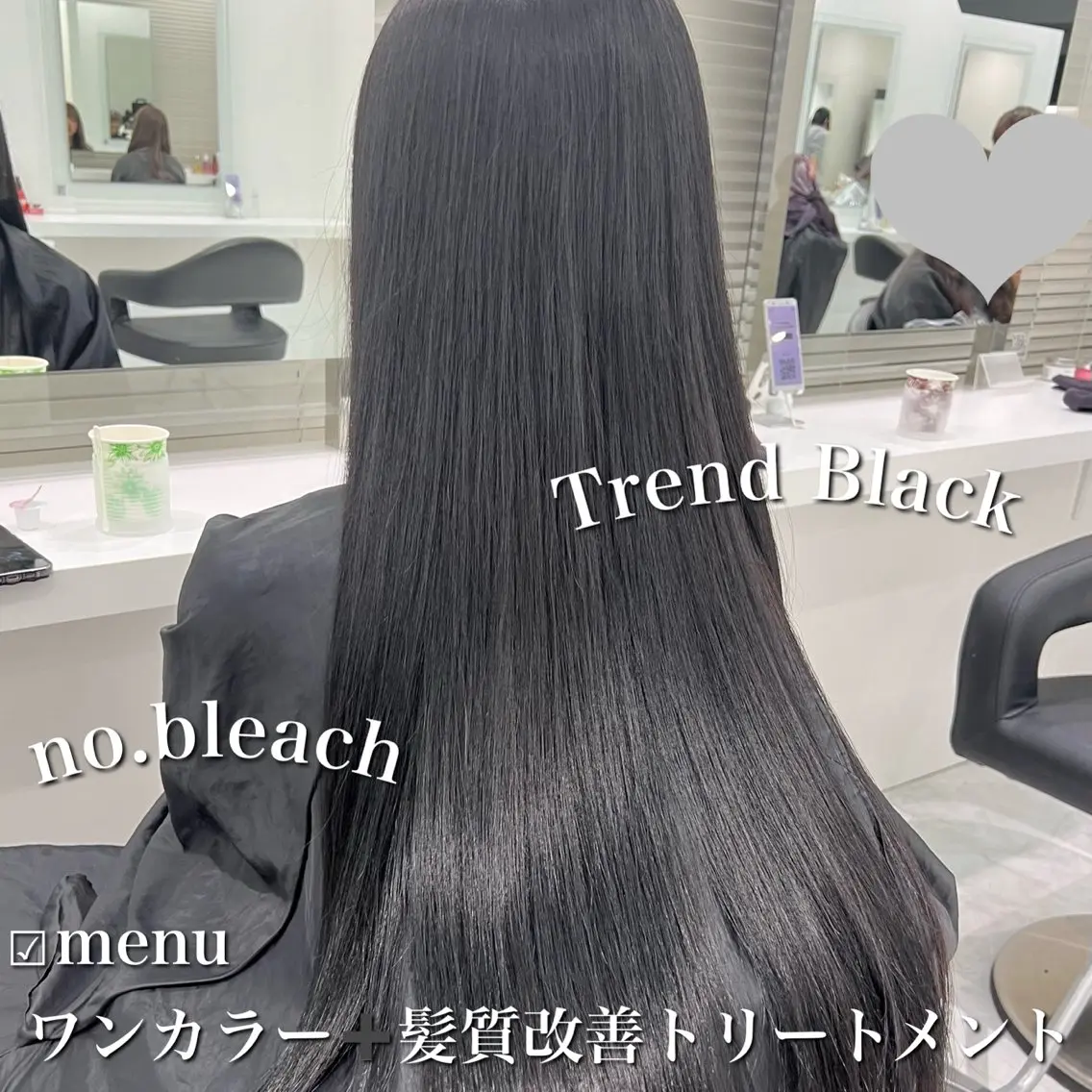 ロング カラー 黒髪 ブルーカラー ブルーブラック 髪質改善 トリートメント カット ヘアカラー トリートメント ヘッドスパ ヘアセット ブリーチなし特化 美容師💖SAE💖のヘアスタイル