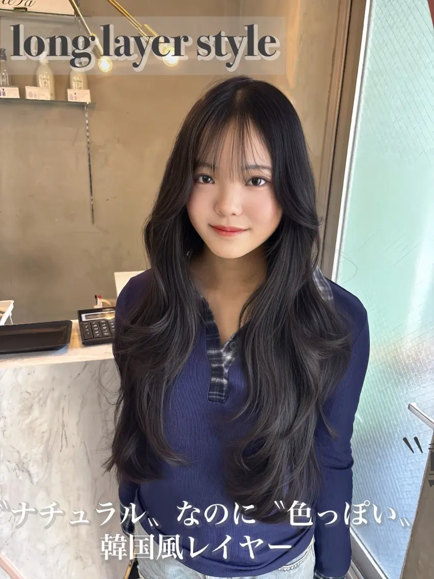 ロング カット トリートメント 小顔レイヤー/韓国/ 美髪矯正/艶カラーのヘアスタイル