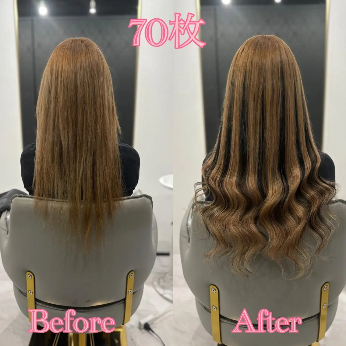 ロング シールエクステ ♡SAORI♡のヘアスタイル